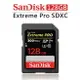 EC數位 SanDisk ExtremePRO SDXC (U3) 記憶卡 64GB 128GB 300MB