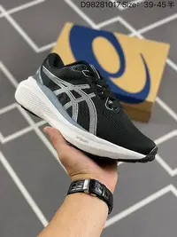 在飛比找Yahoo!奇摩拍賣優惠-[多種顏色]亞瑟士 Asics Gel-Kayano 30 