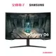 三星 G6 32型曲面量子點聯網電競螢幕 S32BG650EC 【全國電子】