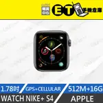 ET手機倉庫【APPLE WATCH NIKE+ S4 GPS+LTE 】A2008（44MM、現貨） 附發票