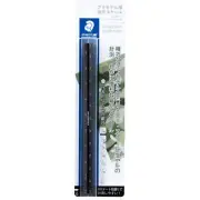 STAEDTLER Ruler Plastic Model Scale Military Scale Model 15cm 561 7-15ML