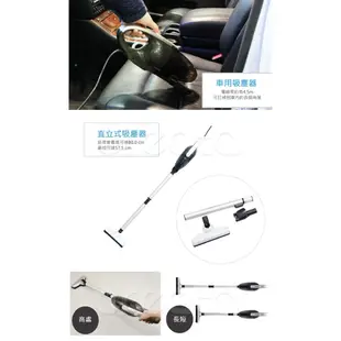 【網路３Ｃ館】【來電批發價3900】《日本SIROCA 3WAY一機三用塵蟎手持吸塵器SVC-368》