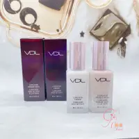 在飛比找蝦皮購物優惠-現貨【VDL】貝殼提亮妝前乳 30ml