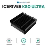 冰河 ICERIVER KS0 ULTRA 台灣工作中現貨 伺服器 信用卡分期