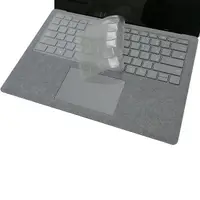 在飛比找momo購物網優惠-【Ezstick】Microsoft Surface Lap