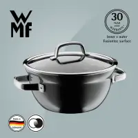 在飛比找Yahoo奇摩購物中心優惠-德國WMF FUSIONTEC 調理鍋24CM 4.0L(鉑