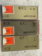 Natural Sharpening Stone Ohira - Kyoto Japan
