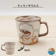 Dinosaur Hasami-yaki dinosaur mug cup for children pottery tablewar From Japan