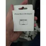 特價出清！蘋果 APPLE IPHONE MICRO USB ADAPTER 通用 轉接頭