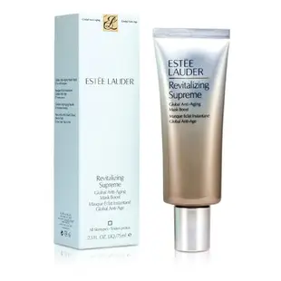 雅詩蘭黛 Estee Lauder - 超智慧智妍面膜 Revitalizing Supreme Global Anti-Aging Mask Boost 75ml