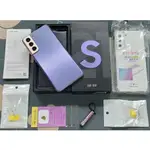 *典藏奇機*展示機出清-三星 SAMSUNG GALAXY S21 5G 256G 6.2吋螢幕 高通驍龍 螢幕指紋 紫