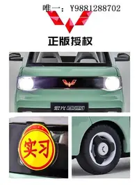 在飛比找Yahoo!奇摩拍賣優惠-汽車模型五菱宏光mini車模馬卡龍迷你汽車模型兒童玩具車男孩