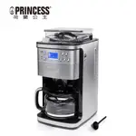 【荷蘭公主 PRINCESS】智能全自動研磨咖啡機 249406