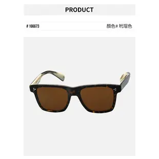 Oliver Peoples OV5444SU 太陽眼鏡墨鏡 抗UV防紫外線復古全框透明墨鏡 男生女生眼鏡框【幸子眼鏡】