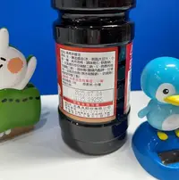 在飛比找Yahoo!奇摩拍賣優惠-高慶泉  媽煮妙醬油 590ML / 瓶 (A-050)