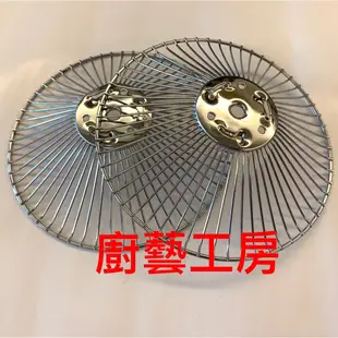 (送螺絲)豪山牌隱藏式抽油煙機 V-8058/V-9058/6058 (80/90公分) 油網 三叉油杯 後集油杯