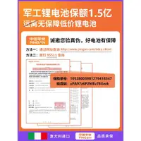 在飛比找ETMall東森購物網優惠-大功率進口無線鋰電池大壓力增壓手持洗車水槍48v帶泵一體專用