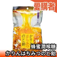 在飛比找露天拍賣優惠-日本 蜂蜜味覺糖 薄荷 無色素 蜂蜜糖果 硬糖 獨立包裝 隨