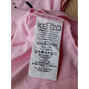 。KENZO 高田賢三 全新粉色眼睛T