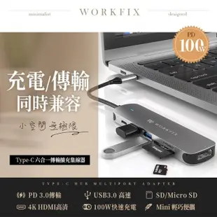 【Acer】多工集線器組★14吋i7獨顯輕薄創作者筆電(Swift X SFX14-71G-74EQ/i7-13700H/16G/512G SSD/RTX3050