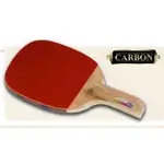 [爾東體育] BUTTERFLY 蝴蝶牌 碳纖貼皮正手板 NAKAMA P-1 桌球拍 桌拍 乒乓球拍 正手板