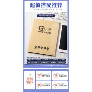 ㈱華為平板matepad11保護套2023新款matepadse10.4保護殼10.8吋m6帶筆槽榮耀平板8硅膠v7pr