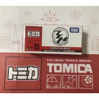 在飛比找蝦皮購物優惠-TOMICA EVENT MODEL 會場車 NO.5 NI