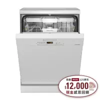 在飛比找momo購物網優惠-【德國Miele】G5001SC獨立式份洗碗機110V/60