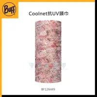 在飛比找momo購物網優惠-【BUFF】BF128449 Coolnet抗UV頭巾 - 