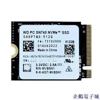 在飛比找Yahoo!奇摩拍賣優惠-溜溜雜貨檔促銷價！WD/西數 SN740 M.2 2230S