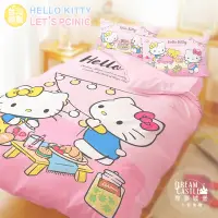 在飛比找Yahoo奇摩購物中心優惠-享夢城堡 雙人床包兩用被套四件組-HELLO KITTY L