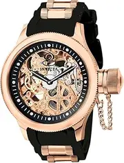 [Invicta] Men's 1090 Russian Diver Rose Gold-tone Stainless Steel Skeleton Watch, Rose Gold, Casual