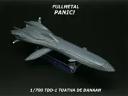 Tuatha De Danaan Submarine 1:700 TDD-1 GK Resin Model Figure Finished Collection
