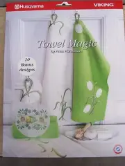 Towel Magic Designs Embroidery by Husqvarna Viking with CD-ROM NEW #214