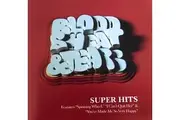 Super Hits -Blood, Sweat & Tears CD