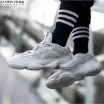 ADIDAS YEEZY 500 SALT 淺灰 鹽白 海鹽 時尚百搭休閒運動鞋 EE7287