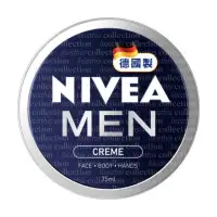 在飛比找蝦皮購物優惠-[可面交現貨］🇩🇪德國製 妮維雅 NIVEA 男士全效潤膚霜