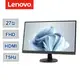 Lenovo D27-40 27吋 顯示器