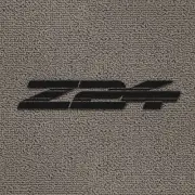 Lloyd Mats Classic Loop Pick Front Floor Mats For Chevrolet Cavalier 1982-05 (for: Chevrolet)