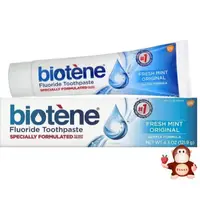 在飛比找蝦皮購物優惠-Berry嚴選 Biotene 牙膏 清新薄荷牙膏 口乾護理