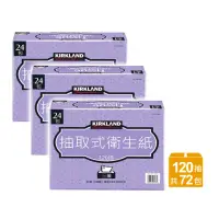 在飛比找momo購物網優惠-【Kirkland Signature 科克蘭】科克蘭衛生紙