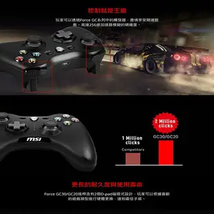 【跨店最高22%回饋】【現貨免運】MSI 微星 FORCE GC30 V2 無線搖桿控制器 支援PC Android 雙震動 控制器 遊戲 搖桿