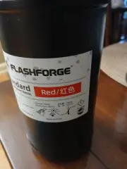 Flashforge Standard Photopolymer 3D Printer Rapid Resin RED QT.