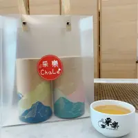 在飛比找蝦皮購物優惠-【采樂茶業】加購 - 2罐送禮組合｜內無含茶葉，僅禮盒加購。