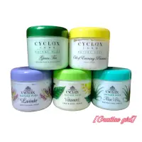 在飛比找蝦皮購物優惠-英國 CYCLAX 臉和身體乳霜  300ml 維生素E /