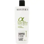 Alpha Keratin selective shampoo 500ml