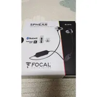 在飛比找蝦皮購物優惠-(台灣現貨)法國 Focal Sphear Wireless