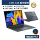 ASUS 華碩 Zenbook 14 Flip OLED UP5401 UP5401ZA I5/16G 14吋 翻轉筆電