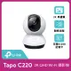 【TP-Link】Tapo C220 2.5K QHD 400萬畫素AI智慧偵測無線旋轉網路攝影機/監視器 IP CAM(最高支援512GB)