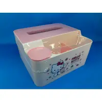 在飛比找蝦皮購物優惠-HELLO KITTY 多功能面紙盒 正版有鐳標